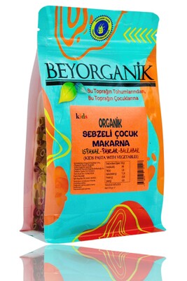 Çocuk Makarna Sebzeli (Ispanak - Pancar - Balkabağı) 240 gr - 1